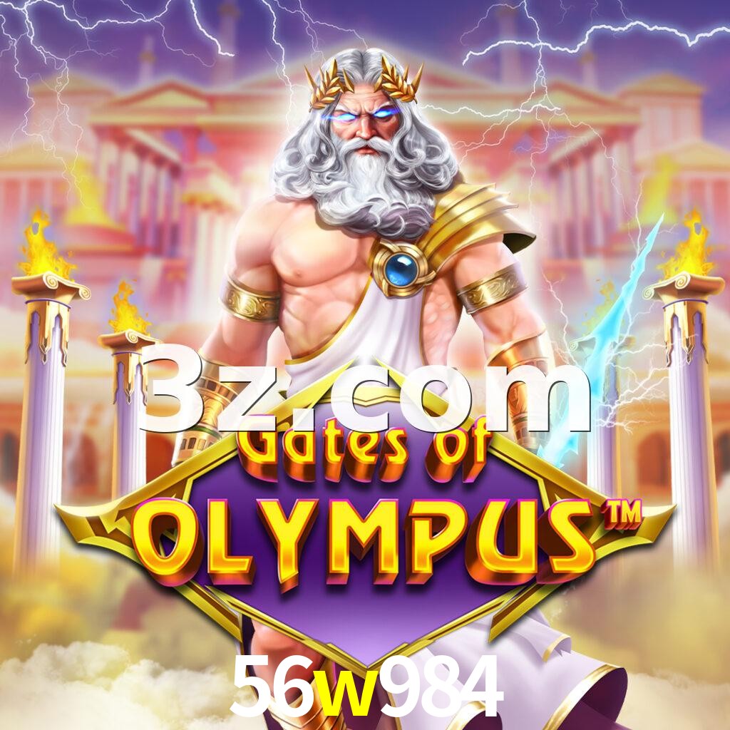 Gates of Olympus
